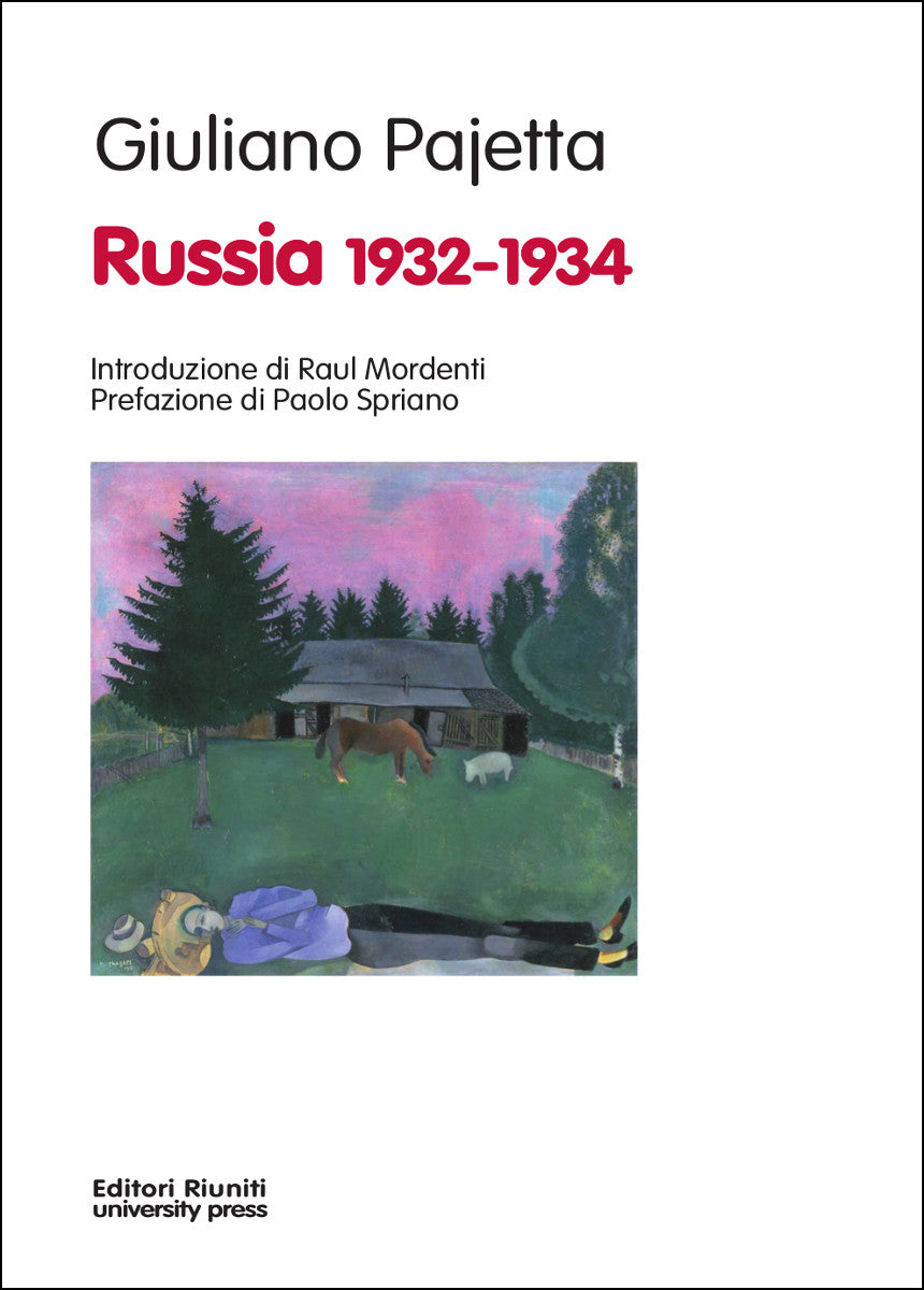 Russia 1932-1934