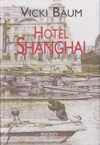 Hotel Shanghai