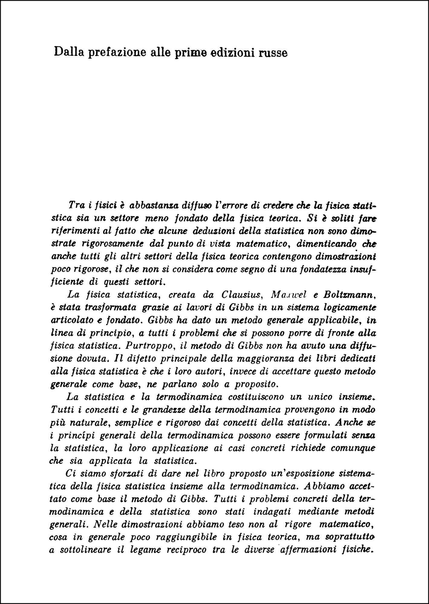 Fisica Teorica 5 - Fisica statistica - Parte prima
