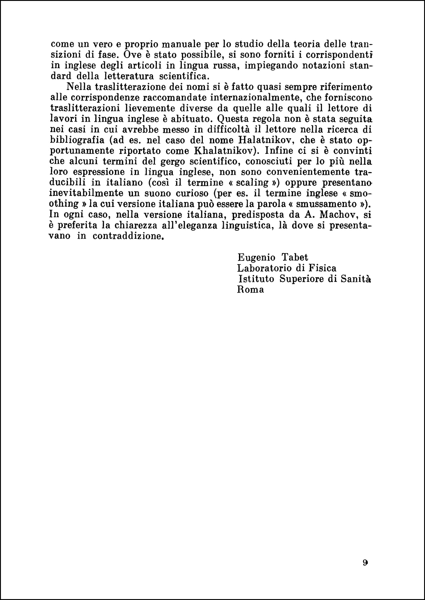 Teoria delle fluttuazioni nelle transizioni di fase