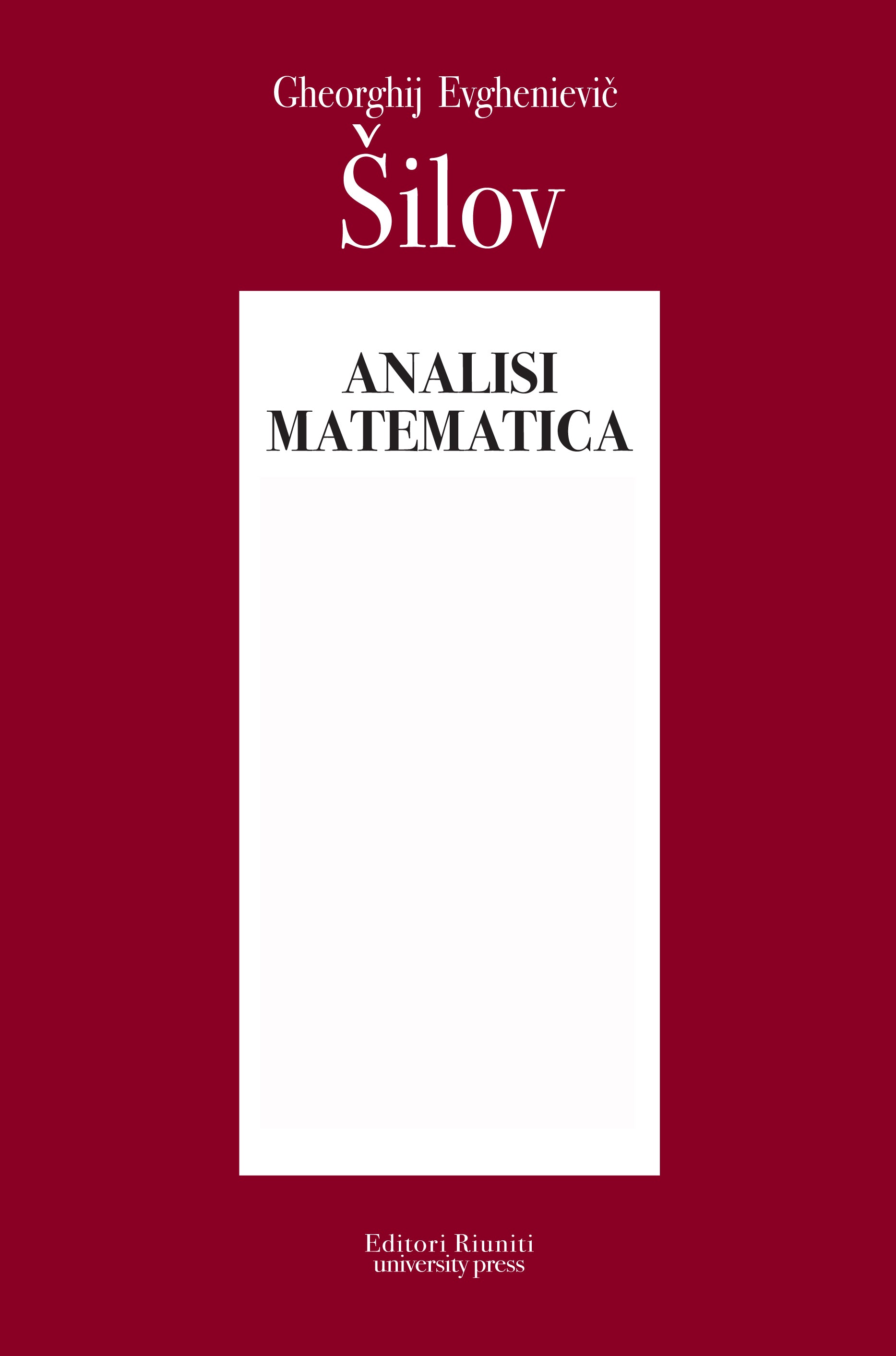 Analisi matematica vol. 1, 2, 3 - Funzioni di una e più variabili