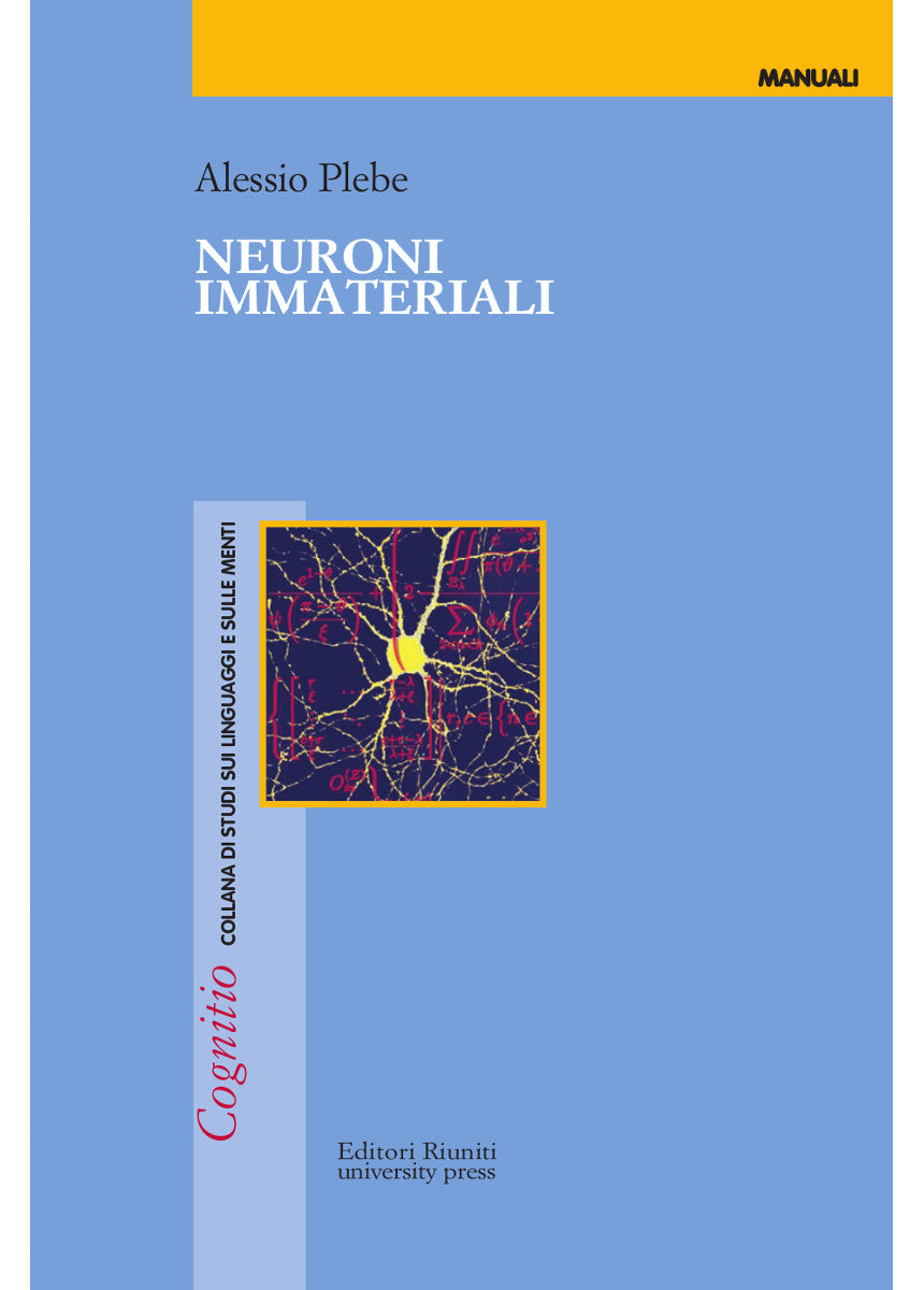 Neuroni immateriali
